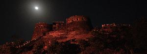 Fortramshehar.com
